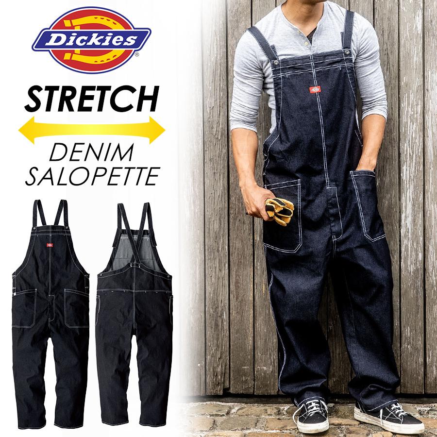 Dickies（ディッキーズ） ストレッチデニムサロペット D-709