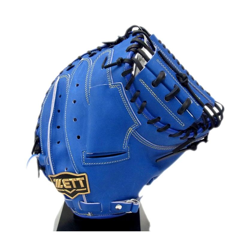 ゼット（ZETT） 一般軟式キャッチャーミット ネオステイタス 小林