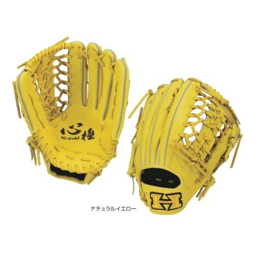 HI-GOLD（ハイゴールド） 一般軟式用グラブ 心極 外野手用 右投げ用