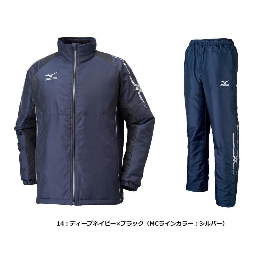 MIZUNO（ミズノ） ブレスサーモ 中綿ウォーマーシャツ＆中綿ウォーマー