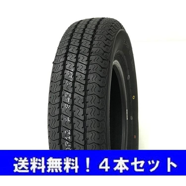 ヨコハマタイヤ（YOKOHAMA TIRE） 2025年製造 在庫有！ 145/80R12 80