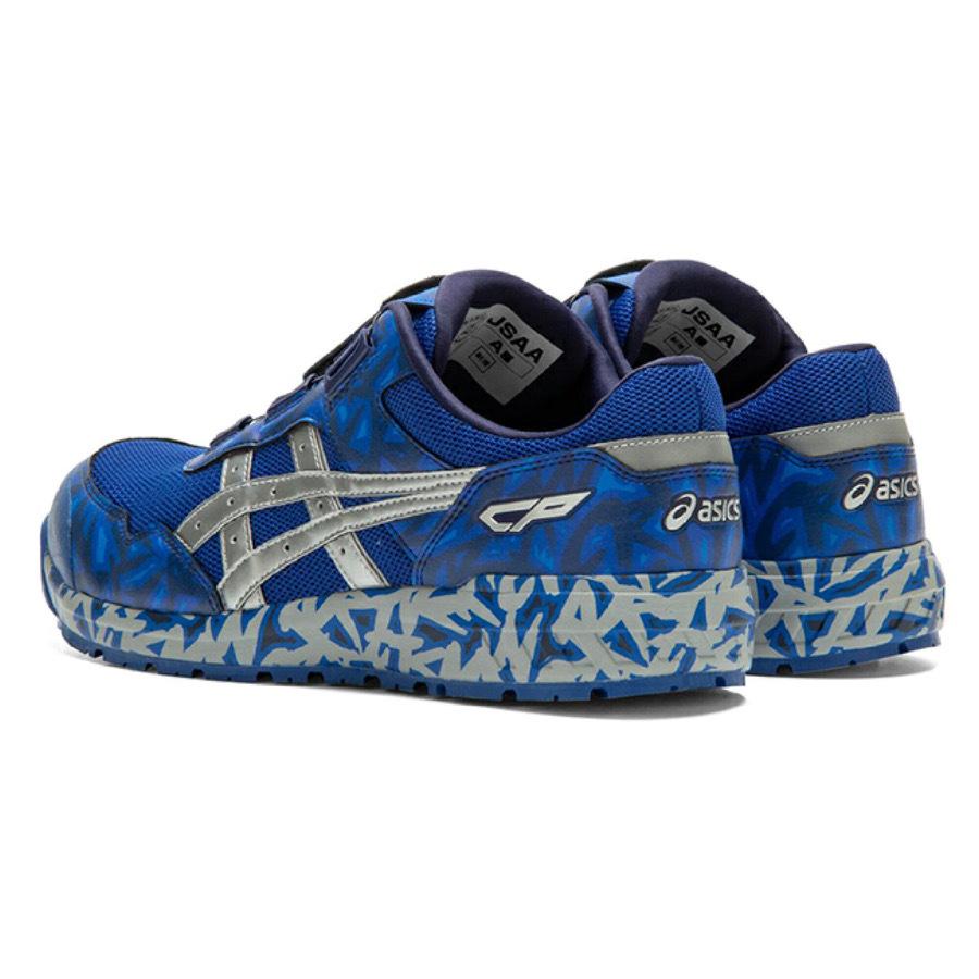 ASICS（アシックス） 限定生産 WINJOB BLUE Boa asics ダイヤル式安全