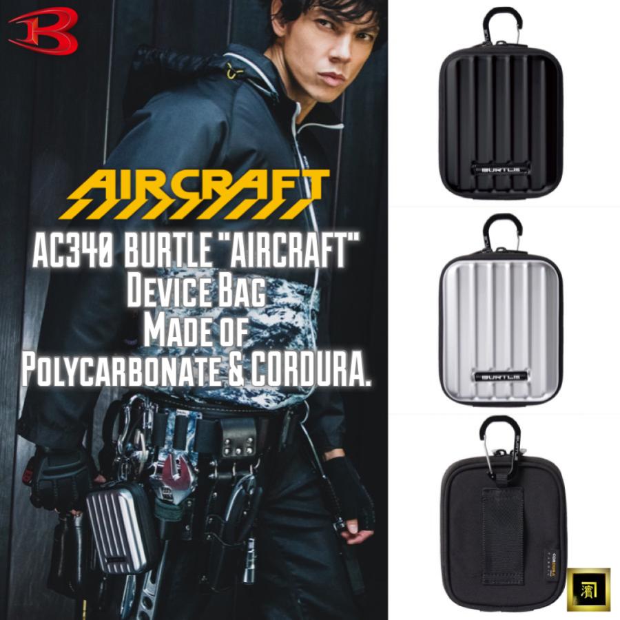 BURTLE（バートル） AC340 BURTLE AIRCRAFT エアークラフト 空調作業服