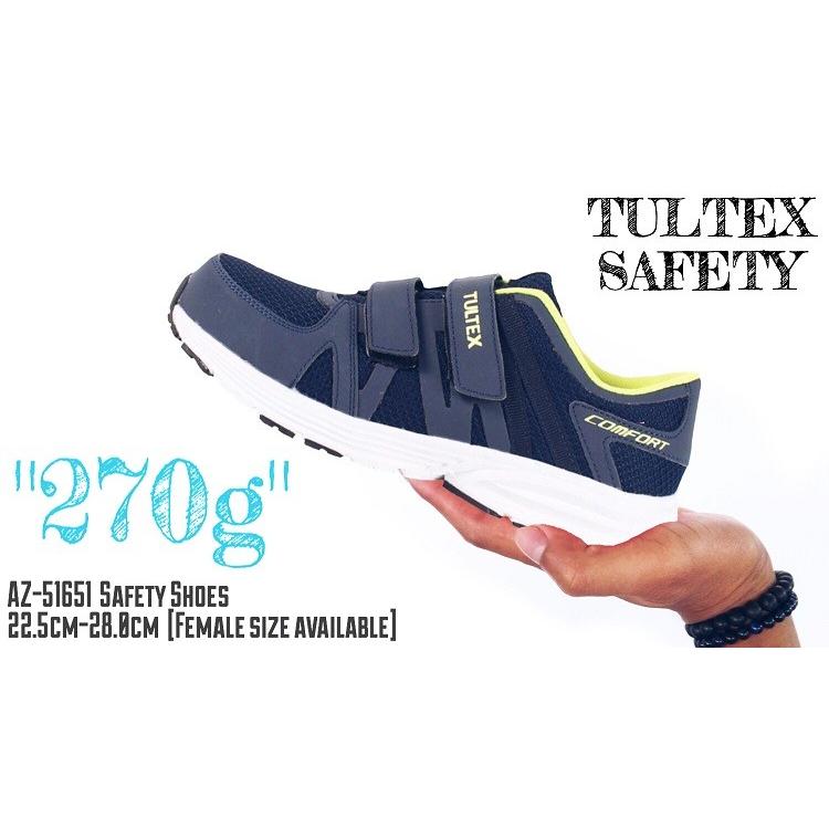 アイトス AZ-51651 TULTEX タルテックス 超軽量 作業用安全靴 メッシュ