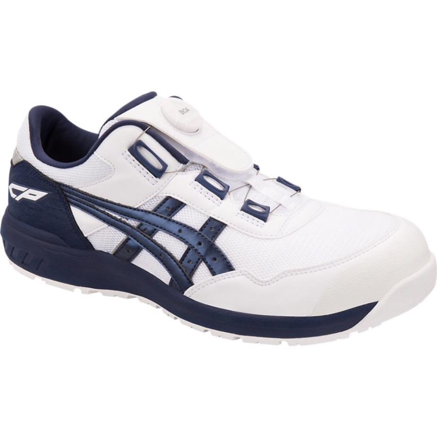 ASICS（アシックス） CP209 asics ダイヤル式安全靴 Boa フィット