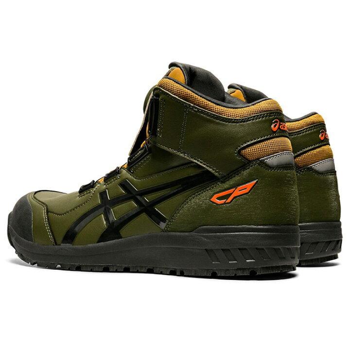 ASICS（アシックス） 限定生産 CP304 asics ダイヤル式安全靴 Boa