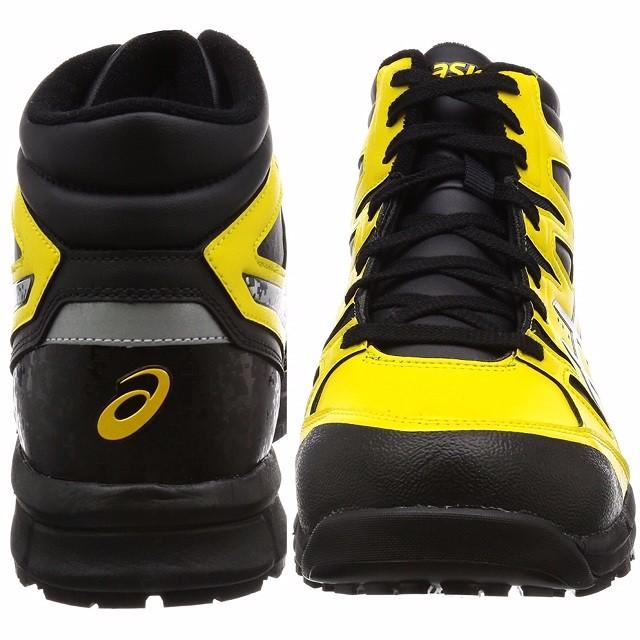 ASICS（アシックス） FCP-105 asics ウィンジョブ 安全靴 セーフティ