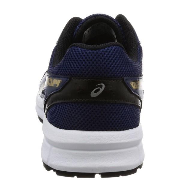 ASICS（アシックス） FCP-106 asics ウィンジョブ 安全靴 セーフティ