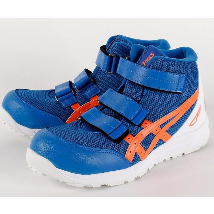 ASICS（アシックス） FCP-203 asics ウィンジョブ 安全靴 ハイカット