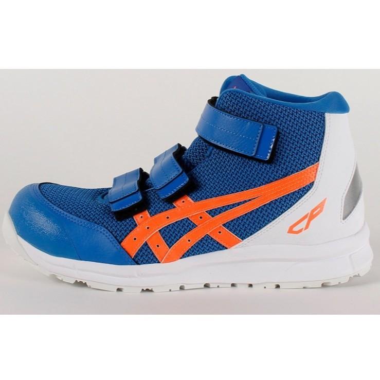 ASICS（アシックス） FCP-203 asics ウィンジョブ 安全靴 ハイカット