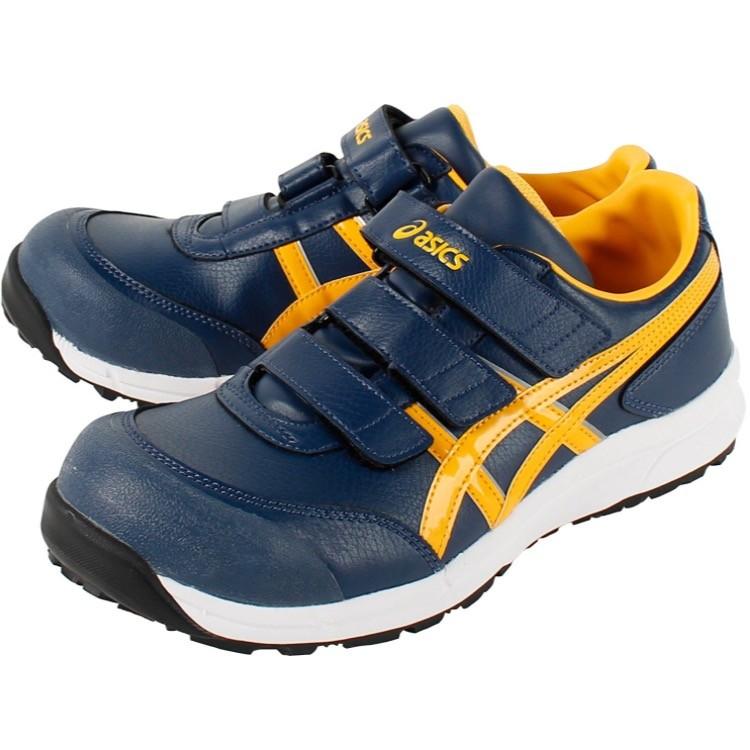 ASICS（アシックス） FCP-301 asics ウィンジョブ 安全靴 セーフティ