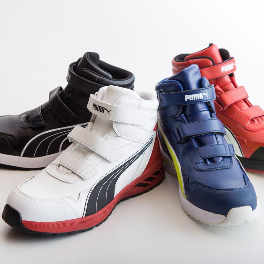 PUMA（プーマ） 安全靴 Rider 2.0 Red Mid ミドルカット セーフティ