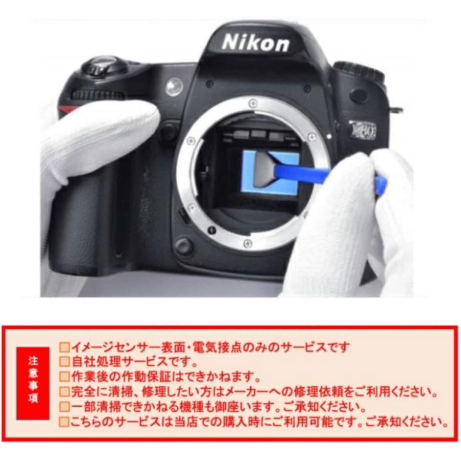 EOS Kiss 一眼レフカメラ 初心者 中古 一眼レフ Canon X7 レンズセット