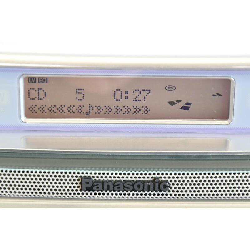 Panasonic（パナソニック） パーソナルMDシステム ホワイト