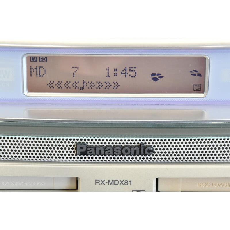 Panasonic（パナソニック） パーソナルMDシステム ホワイト