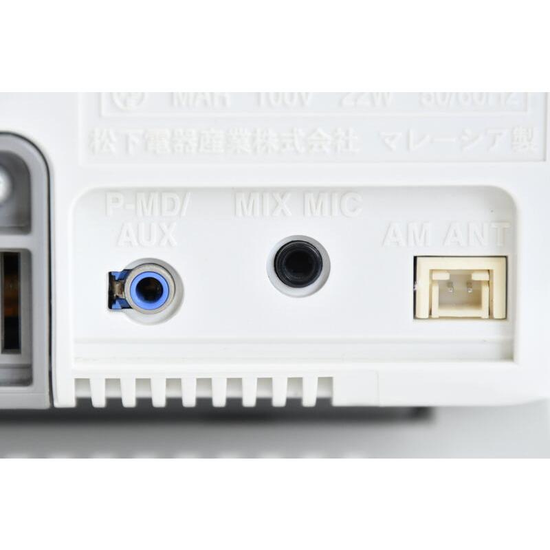 Panasonic（パナソニック） パーソナルMDシステム ホワイト