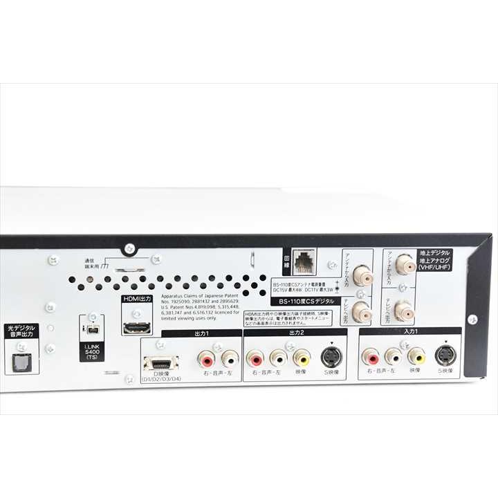 AQUOS 簡単ダビング 250GB HDD搭載ビデオ一体型DVDレコーダー ビデオ