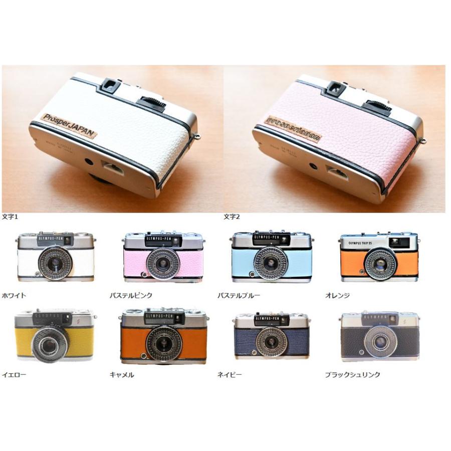 オリンパス（OLYMPUS） フィルムカメラ 中古 フィルムカメラ OLYMPUS