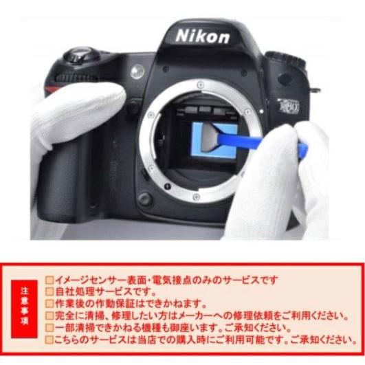 EOS Kiss X2 一眼レフカメラ 中古 初心者 Canon レンズキット 整備