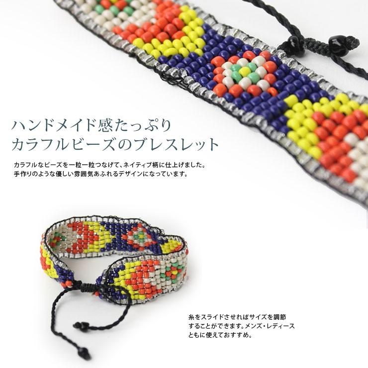 protocol 爆買 / ネイティブアメリカン ビーズブレス/ブレスレット