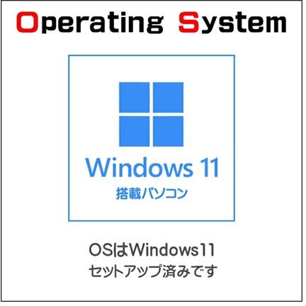 TOSHIBA（東芝） ノートPC ノートパソコン office2024 Windows11 Core
