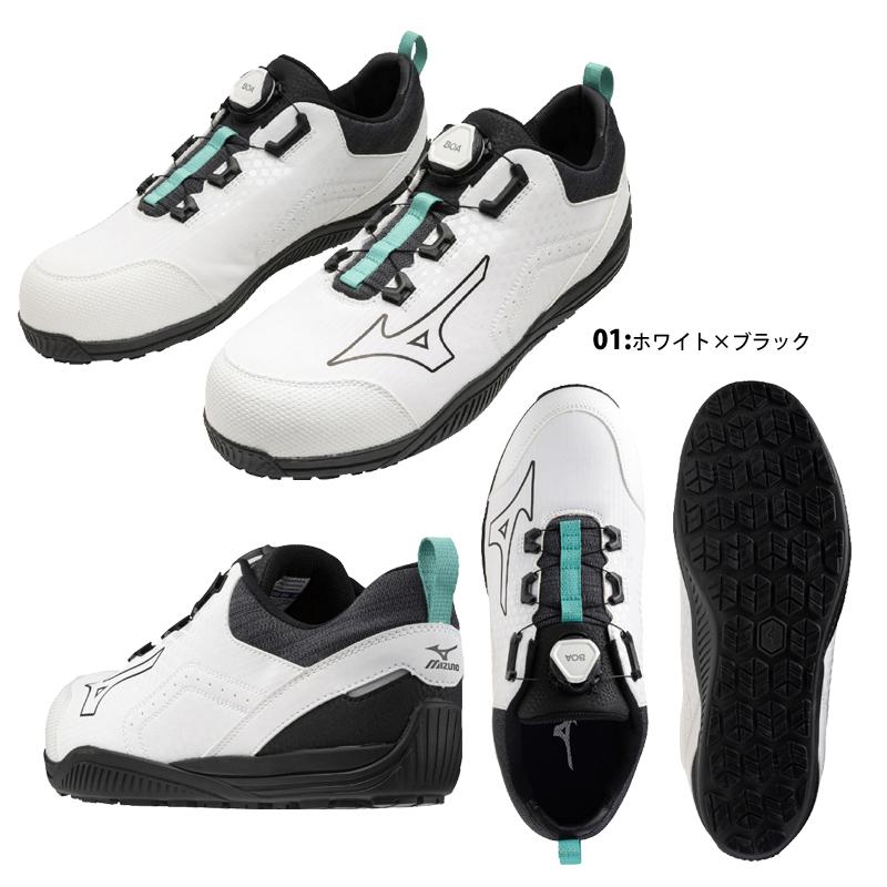 オールマイティ 安全靴 mizuno ローカット ミズノ オールマイティTD2