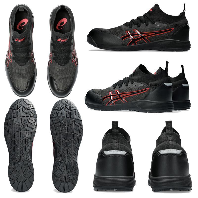 ASICS（アシックス） 安全靴 ローカット ウィンジョブ CP213 TS