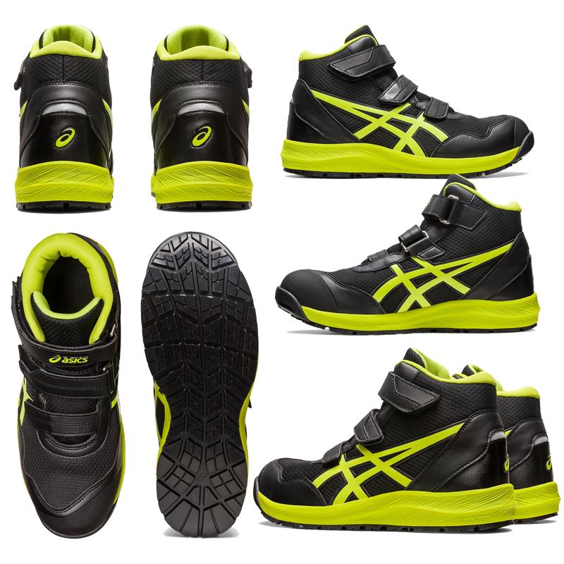 ASICS（アシックス） 安全靴 ハイカット ウィンジョブ CP216 3E相当