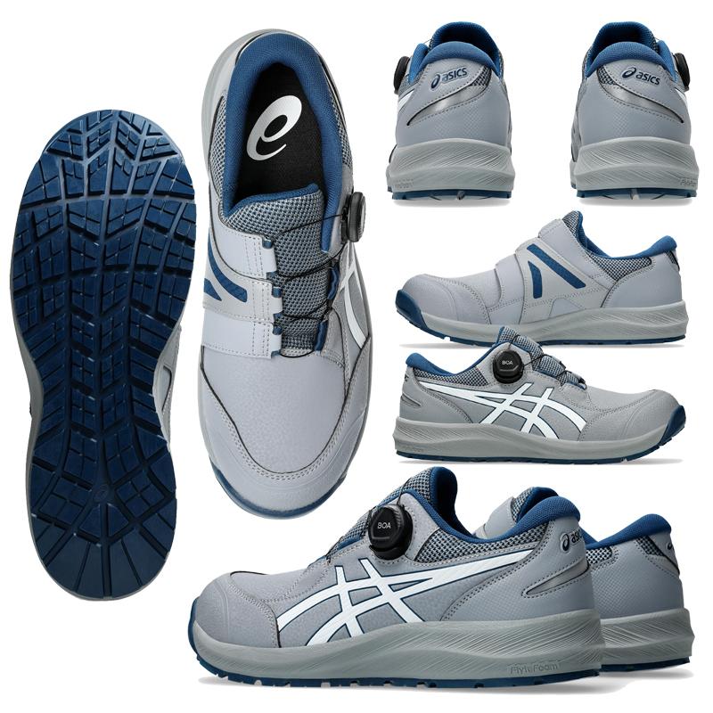 ASICS（アシックス） 安全靴 ローカット ウィンジョブ CP309 BOA 3E
