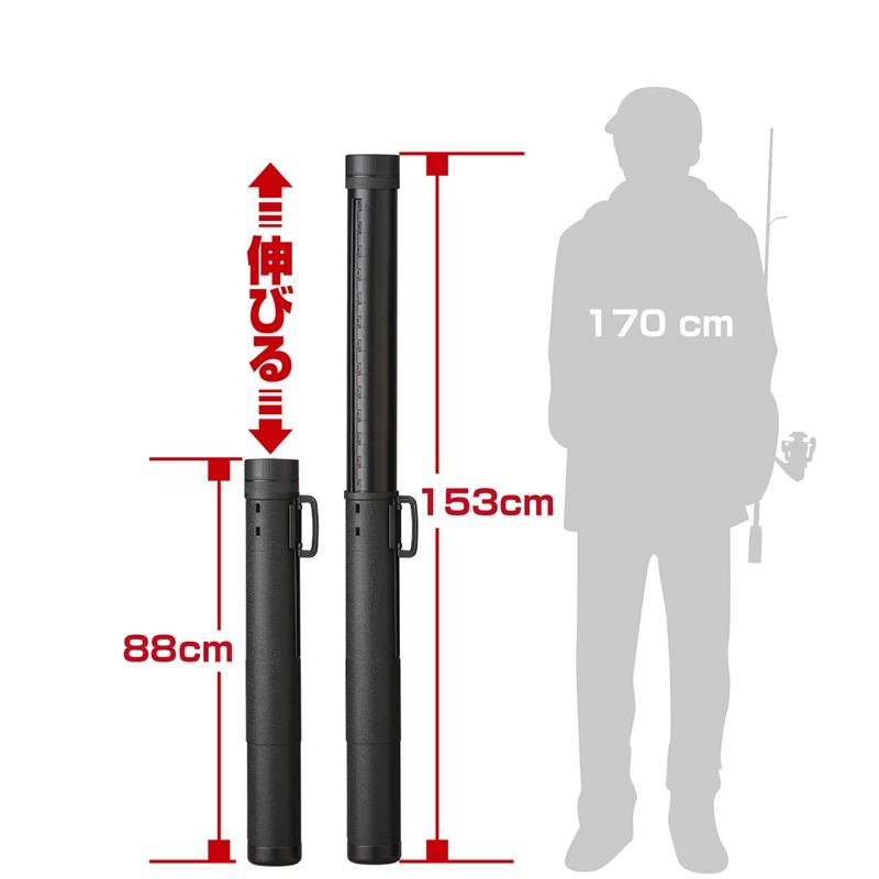 PROX（プロックス） ラウンドエアーロッドケース11.5φ 88-153CM