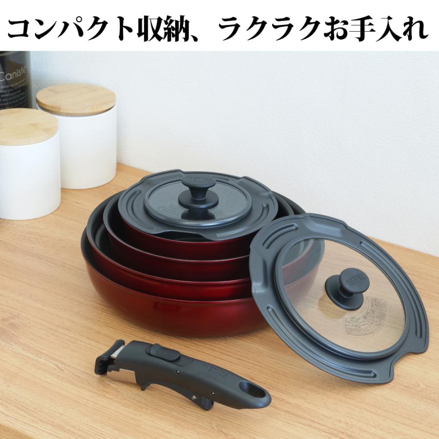 THERMOS（サーモス） 取っ手のとれるフライパン8点セットDA IH・ガス