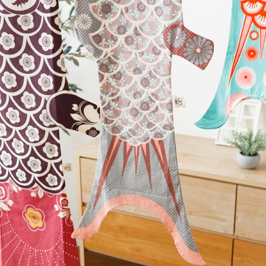 こいのぼり 鯉のぼり 室内用 Madame MO Famille-Set マダム・モー