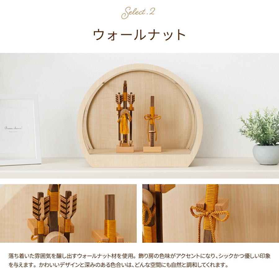 ぷりふあ 破魔弓 コンパクト おしゃれ ミニサイズ 正月飾り 男の子