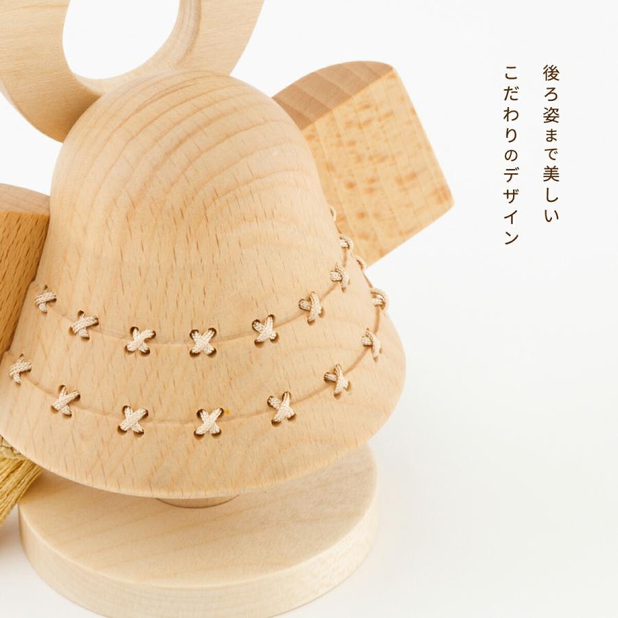 ぷりふあ 五月人形 木製 コンパクト おしゃれ インテリア 木製 兜