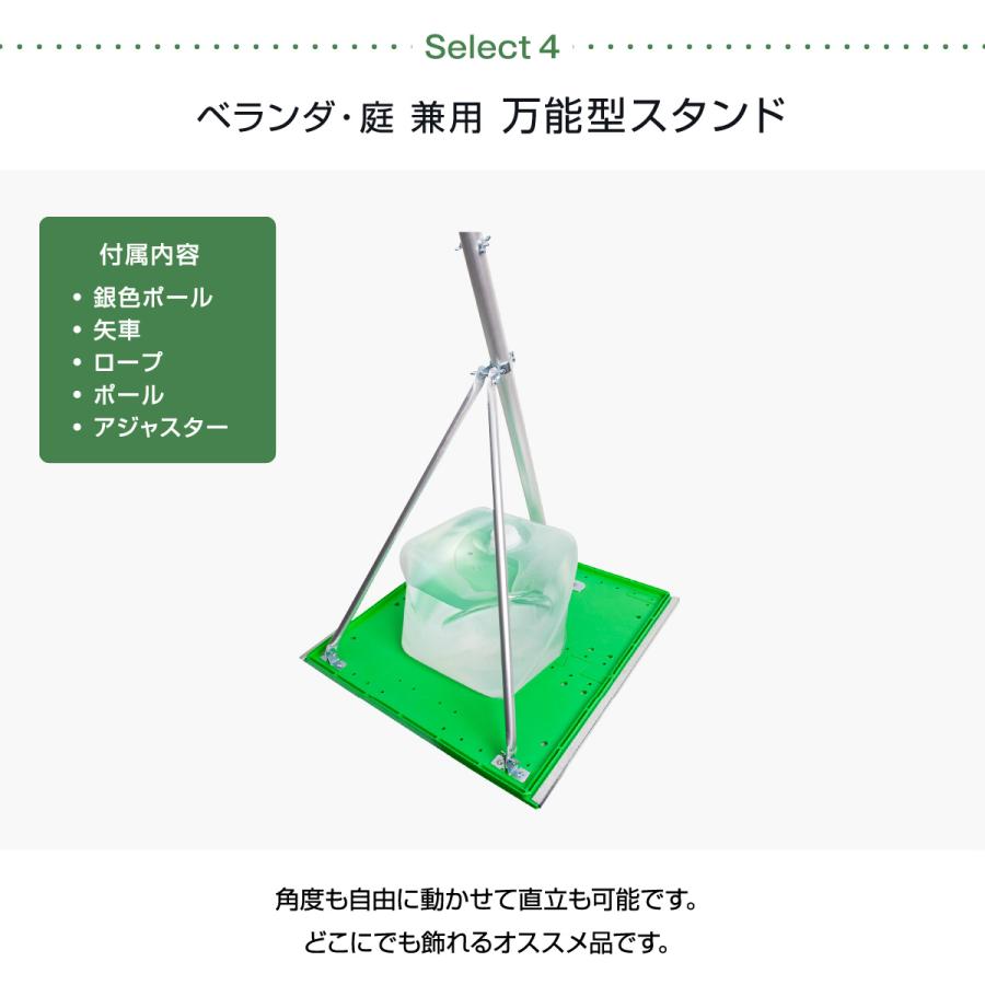 ぷりふあ 鯉のぼり ベランダ用 こいのぼり ベランダ 尚武黄金錦鯉 1.2m