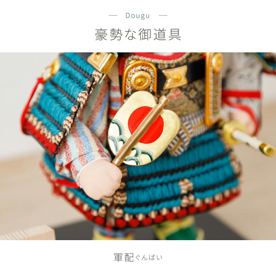 五月人形 コンパクト おしゃれ 端午の節句 兜 幸一光作 海 お人形のみ