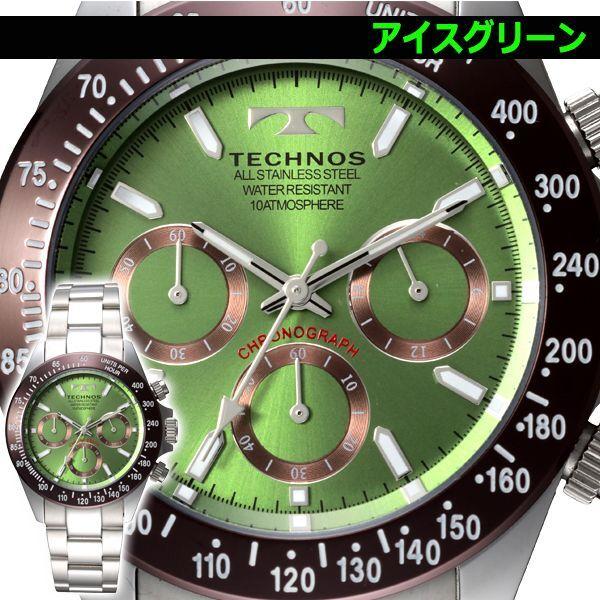 TECHNOS[テクノス]スポーツクロノグラフ/アイスカラーダイヤルVer