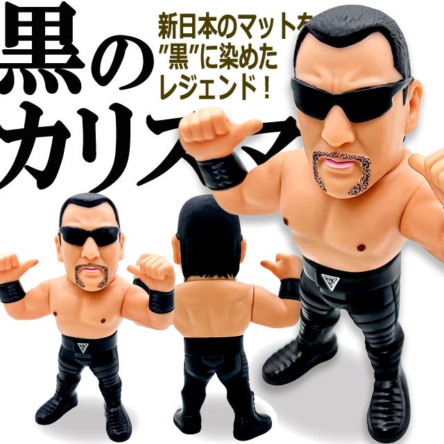 爆買 16dソフビコレクション 蝶野正洋 プロレスフィギュア 黒の