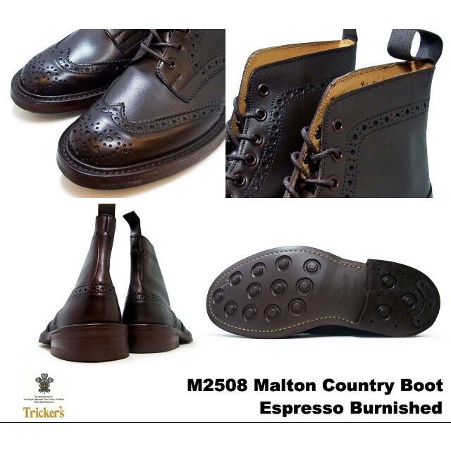 Tricker's（トリッカーズ） カントリーブーツ エスプレッソバー