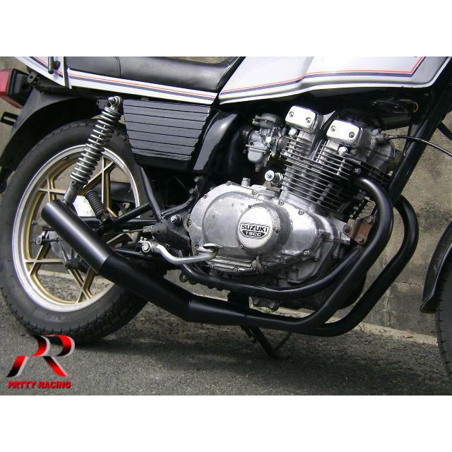 プリティー SUZUKI GSX250E ザリ ショート管 70π マフラー 黒