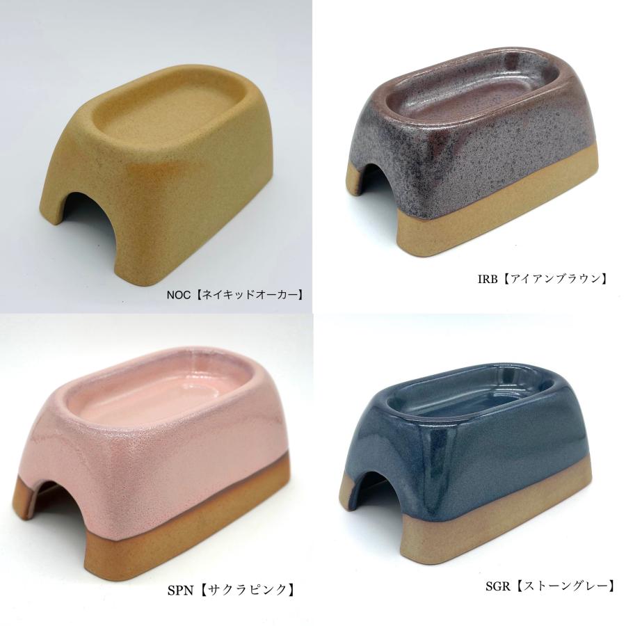 i Shelter アイシェルター 最高級美濃焼ペット用シェルター 爬虫類