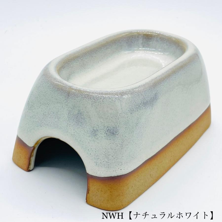 i Shelter アイシェルター 最高級美濃焼ペット用シェルター 爬虫類