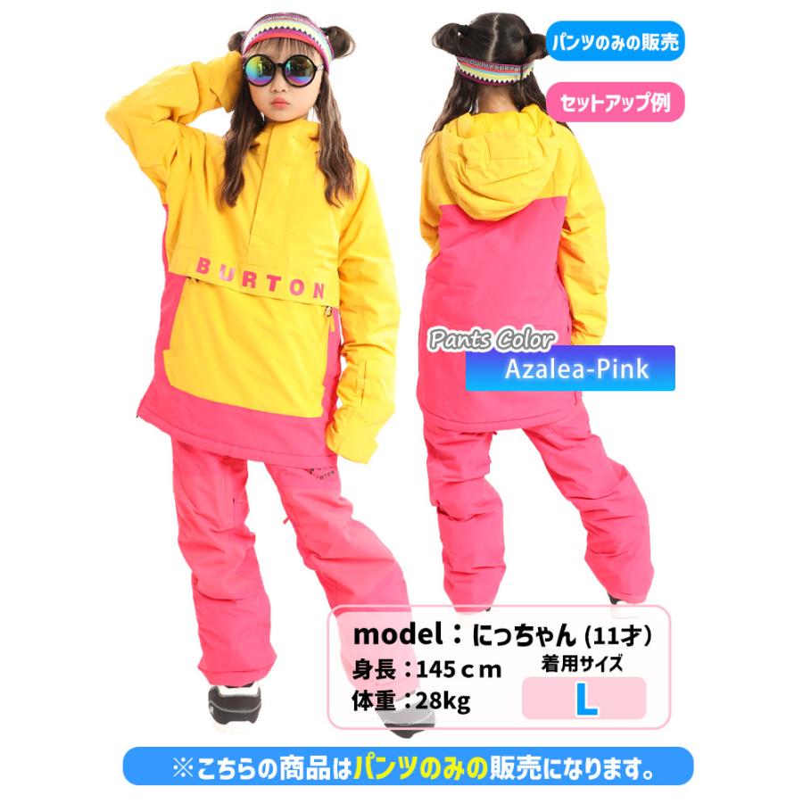 BURTON（バートン） 24-25 BURTON スノーボードウェア キッズ Kids