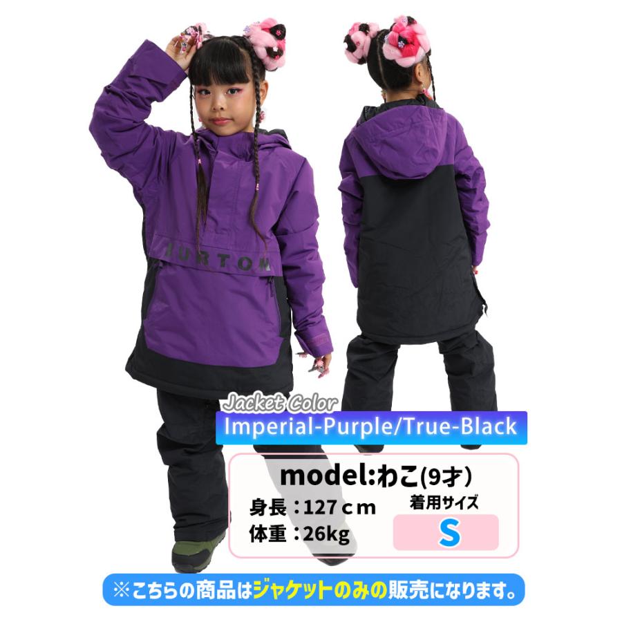 BURTON（バートン） 24-25 BURTON スノーボードウェア キッズ Kids