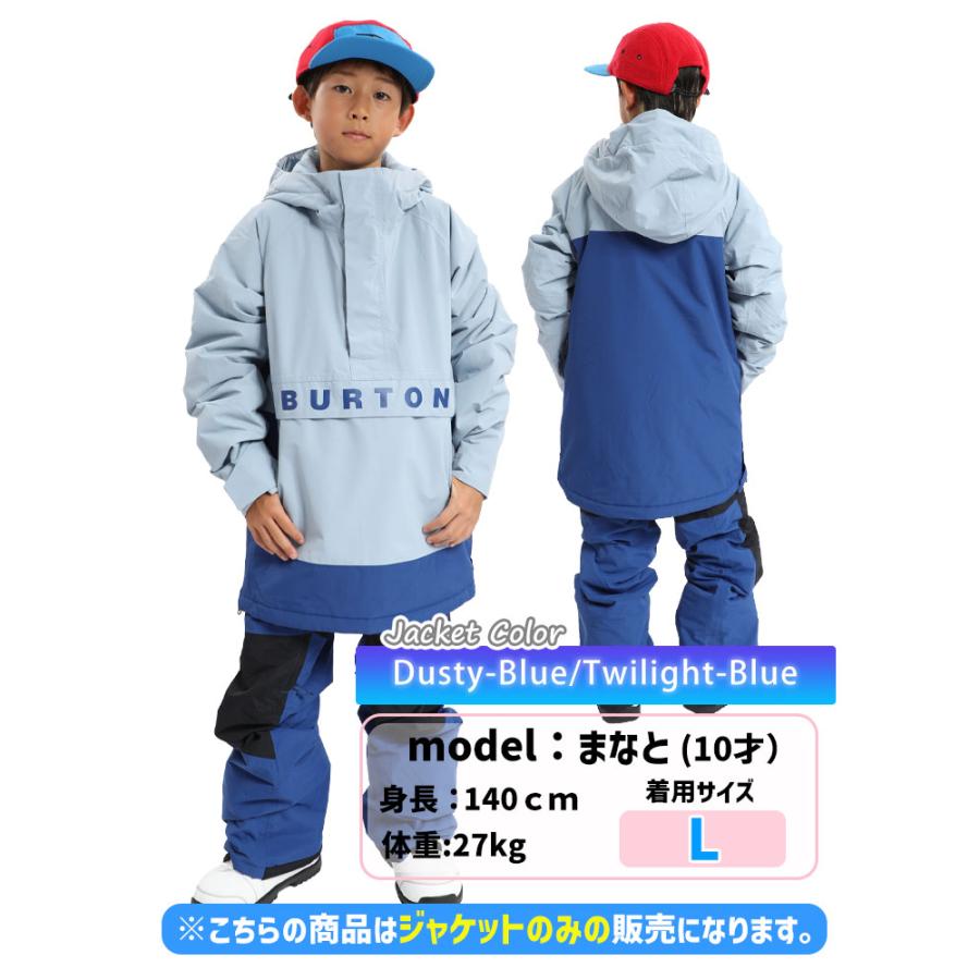 BURTON（バートン） 24-25 BURTON スノーボードウェア キッズ Kids