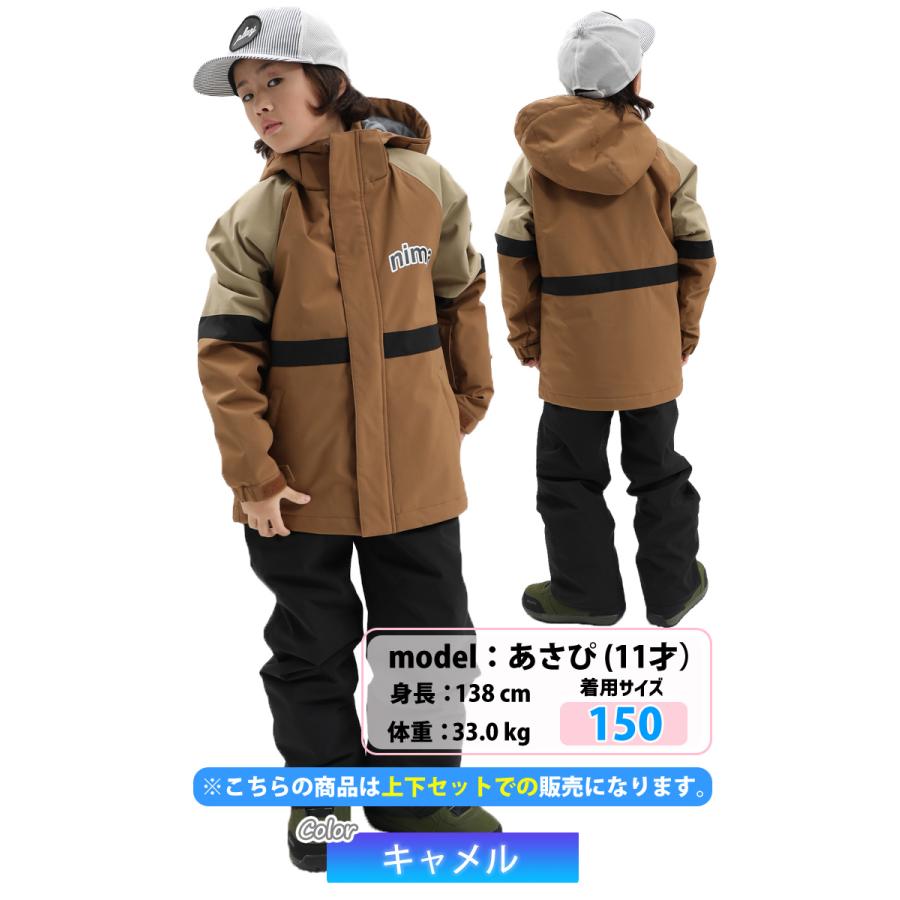 25-26 nima ニーマ スノーボード ウェア キッズ ジュニア JR-1606 上下