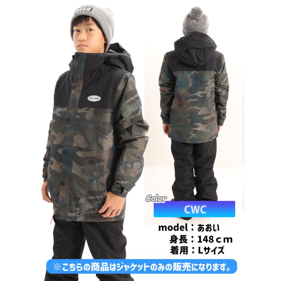 VOLCOM（ボルコム） 【残りわずか】キッズウェア大幅値下げ！23-24