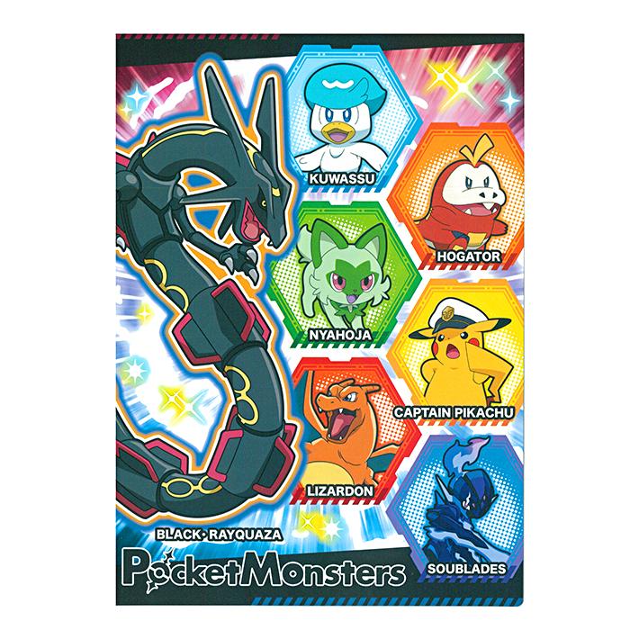 Pokemon（ポケモン） 下敷き B5 A柄 4901772802464 [M便 1/30] : お