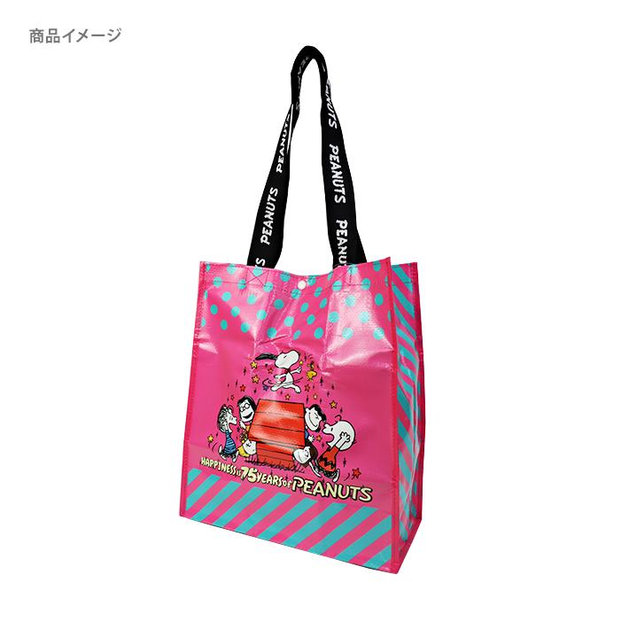 SNOOPY（スヌーピー） ポリエチレン エコバッグ 3柄 [M便 1/2] : お