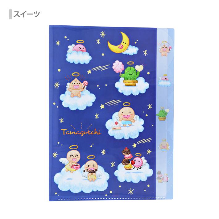 たまごっち たまごっち ダイカットクリアファイル 5P A4 2柄 [M便 1/8